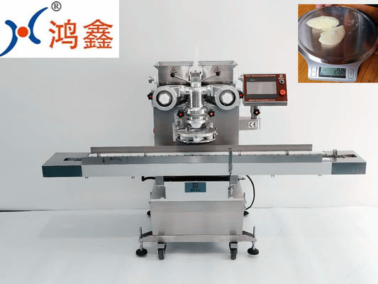 1500w Mochi Making Machine