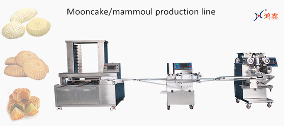 Maamoul Filled Cookies Máy đóng gói thực phẩm 3000 - 6000 chiếc / H