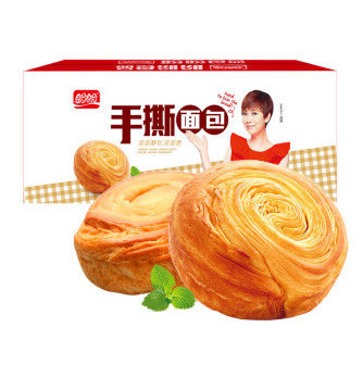 Dây chuyền sản xuất bánh 6000 * 1500mm cho bánh mì Đan Mạch